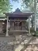 峰愛宕神社(埼玉県)