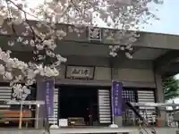 妙経寺(福井県)