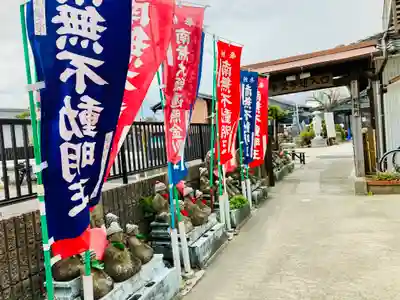 牛玉山観音寺(愛知県)