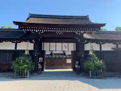 賀茂御祖神社(下鴨神社)の山門・神門