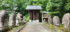 道祖神社(宮城県)