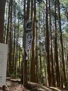 朝護孫子寺のその他建物