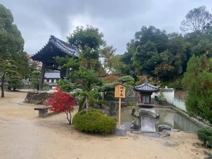 轉法輪寺(兵庫県)