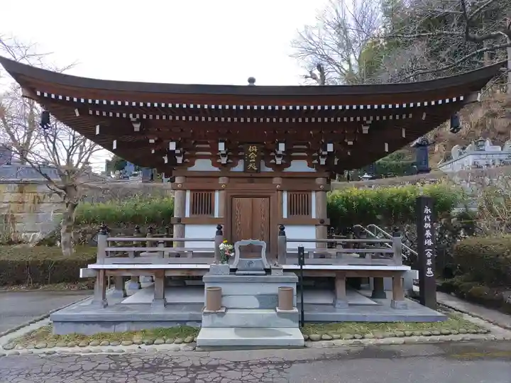 法蔵寺(福島県)