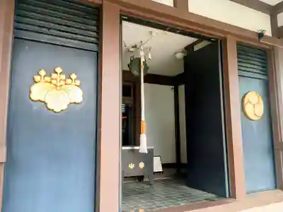 延命寺（逗子大師延命寺）(神奈川県)