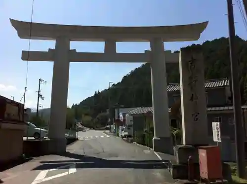 吉野神宮の鳥居