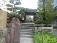 大巧寺(神奈川県)