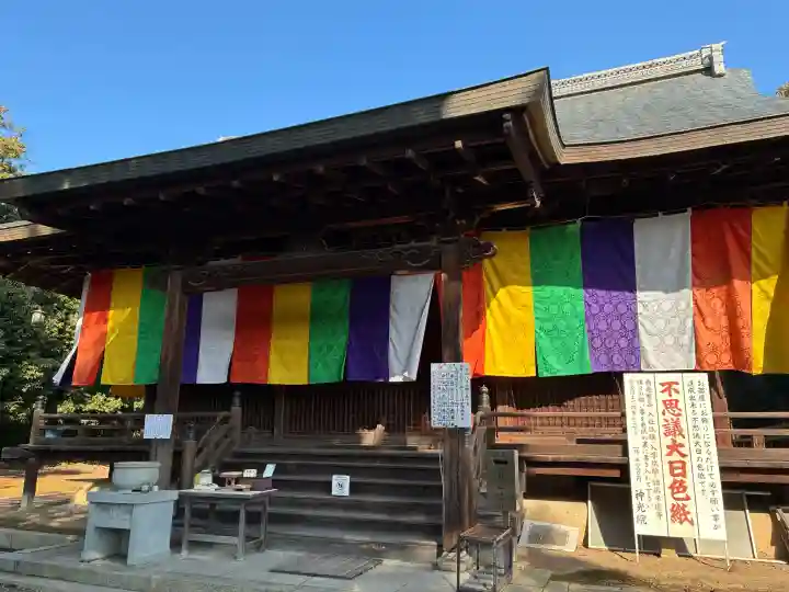 神光院の{uncategorized: "未分類", other: "その他", undefined: "問題あり", building: "その他建物", grave: "お墓", sacred_gate: "鳥居", guardian: "狛犬", statue: "像", buddha: "仏像", history: "歴史", nature: "自然", garden: "庭園", animal: "動物", pagoda: "塔", temizu: "手水舎", mountain_gate: "山門・神門", sanctuary: "本殿・本堂", subordinate: "末社・摂社", art: "芸術", scenery: "景色", jizo: "地蔵", ema: "絵馬", goshuin: "御朱印", omikuji: "おみくじ", items: "授与品その他", amulet: "お守り", goshuincho: "御朱印帳", eats: "食事", festival: "お祭り", votive_dance: "神楽", shichigosan: "七五三参", wedding: "結婚式", experience: "体験その他", initially: "初詣", around: "周辺", anti_infection: "感染症対策"}