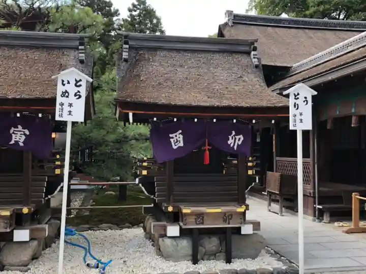 賀茂御祖神社(下鴨神社)の末社・摂社