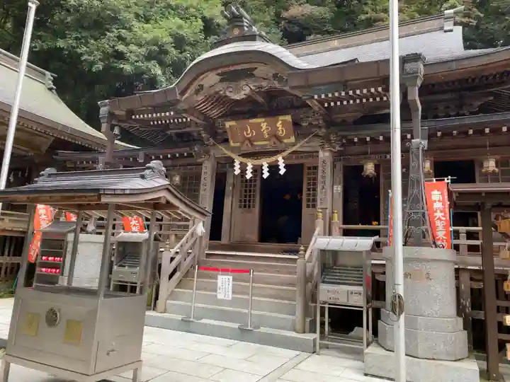 持寳院(多氣山不動尊)の本殿・本堂