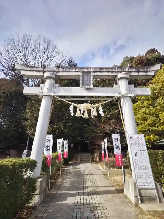 滑川神社 - 仕事と子どもの守り神の鳥居