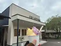 朝宮神社(徳島県)