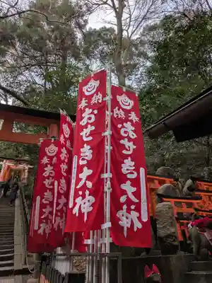 伏見稲荷大社(京都府)