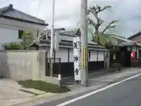 義仲寺(滋賀県)