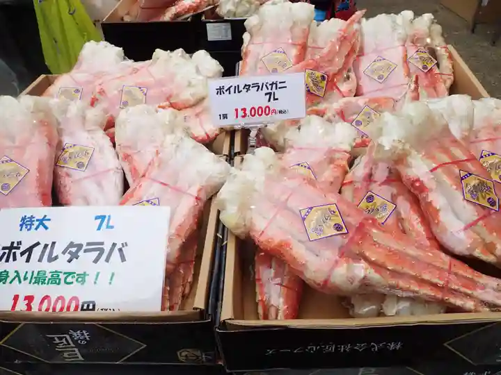 立正寺(神奈川県)