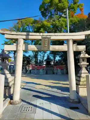 御霊神社(奈良県)