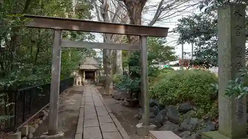 伊勢神社の鳥居