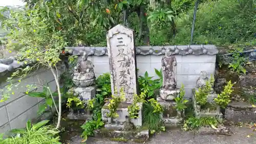 福寿寺(京都府)