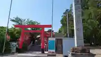 三光稲荷神社の鳥居