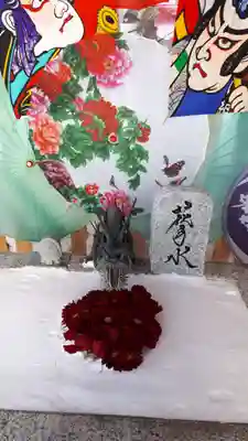 札幌諏訪神社の手水舎