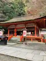 白峰神社の{uncategorized: "未分類", other: "その他", undefined: "問題あり", building: "その他建物", grave: "お墓", sacred_gate: "鳥居", guardian: "狛犬", statue: "像", buddha: "仏像", history: "歴史", nature: "自然", garden: "庭園", animal: "動物", pagoda: "塔", temizu: "手水舎", mountain_gate: "山門・神門", sanctuary: "本殿・本堂", subordinate: "末社・摂社", art: "芸術", scenery: "景色", jizo: "地蔵", ema: "絵馬", goshuin: "御朱印", omikuji: "おみくじ", items: "授与品その他", amulet: "お守り", goshuincho: "御朱印帳", eats: "食事", festival: "お祭り", votive_dance: "神楽", shichigosan: "七五三参", wedding: "結婚式", experience: "体験その他", initially: "初詣", around: "周辺", anti_infection: "感染症対策"}