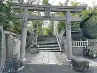 真田山 三光神社の鳥居