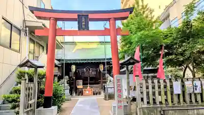 三河稲荷神社の鳥居