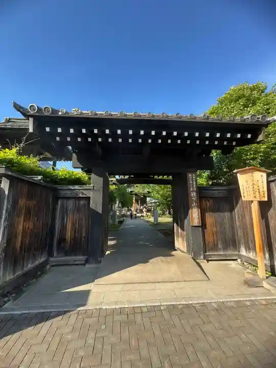 秩父札所十三番 慈眼寺の{uncategorized: "未分類", other: "その他", undefined: "問題あり", building: "その他建物", grave: "お墓", sacred_gate: "鳥居", guardian: "狛犬", statue: "像", buddha: "仏像", history: "歴史", nature: "自然", garden: "庭園", animal: "動物", pagoda: "塔", temizu: "手水舎", mountain_gate: "山門・神門", sanctuary: "本殿・本堂", subordinate: "末社・摂社", art: "芸術", scenery: "景色", jizo: "地蔵", ema: "絵馬", goshuin: "御朱印", omikuji: "おみくじ", items: "授与品その他", amulet: "お守り", goshuincho: "御朱印帳", eats: "食事", festival: "お祭り", votive_dance: "神楽", shichigosan: "七五三参", wedding: "結婚式", experience: "体験その他", initially: "初詣", around: "周辺", anti_infection: "感染症対策"}
