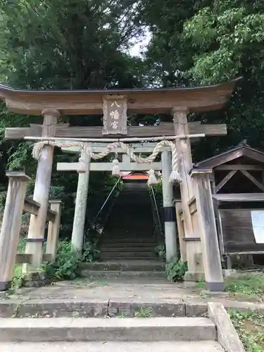 八幡宮の鳥居