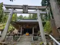 八海山坂本神社の{uncategorized: "未分類", other: "その他", undefined: "問題あり", building: "その他建物", grave: "お墓", sacred_gate: "鳥居", guardian: "狛犬", statue: "像", buddha: "仏像", history: "歴史", nature: "自然", garden: "庭園", animal: "動物", pagoda: "塔", temizu: "手水舎", mountain_gate: "山門・神門", sanctuary: "本殿・本堂", subordinate: "末社・摂社", art: "芸術", scenery: "景色", jizo: "地蔵", ema: "絵馬", goshuin: "御朱印", omikuji: "おみくじ", items: "授与品その他", amulet: "お守り", goshuincho: "御朱印帳", eats: "食事", festival: "お祭り", votive_dance: "神楽", shichigosan: "七五三参", wedding: "結婚式", experience: "体験その他", initially: "初詣", around: "周辺", anti_infection: "感染症対策"}