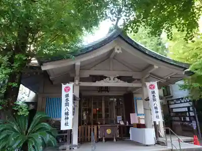 銀杏岡八幡神社の本殿・本堂
