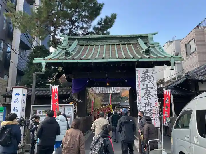 泉岳寺(東京都)