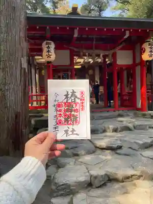 椿岸神社(三重県)