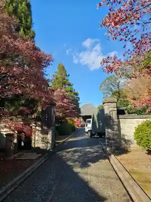 延命院(東京都)
