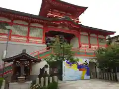 門戸厄神東光寺(兵庫県)