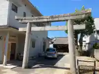 鎮守若宮社の鳥居