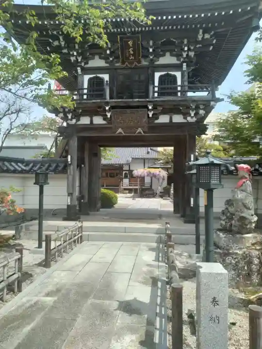 竹駒寺(宮城県)
