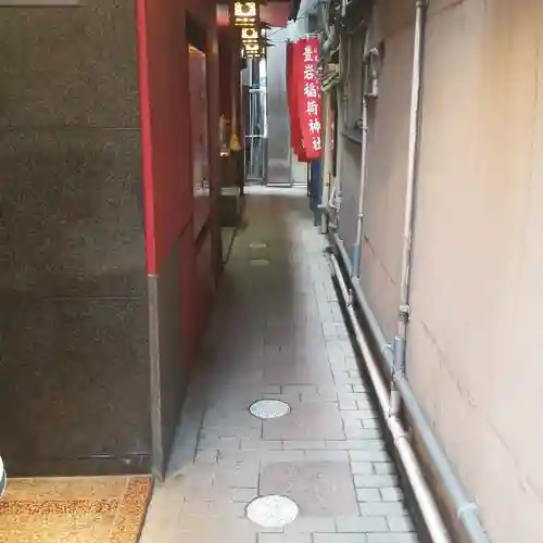 豊岩稲荷神社のその他建物