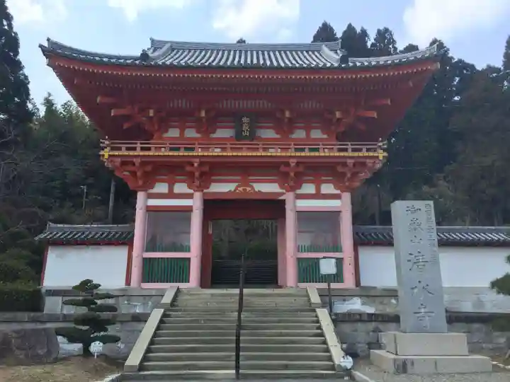 播州清水寺の山門・神門