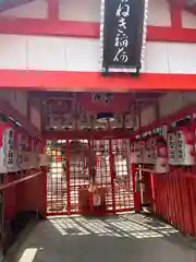 富士浅間神社(愛知県)