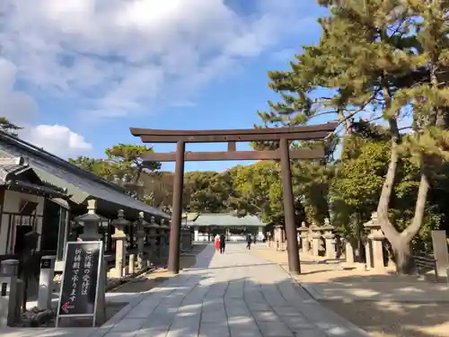 西宮神社の鳥居