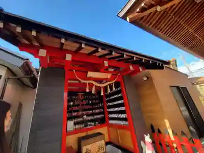於菊稲荷神社(群馬県)