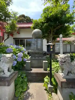 千手院(神奈川県)
