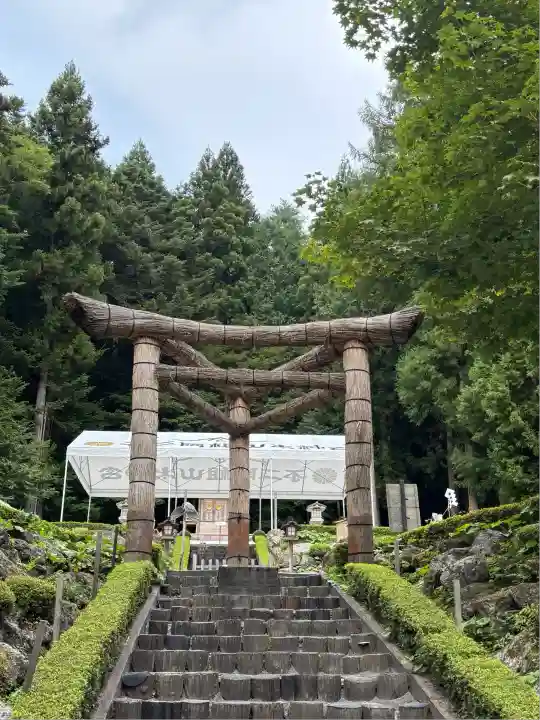 不二阿祖山太神宮(山梨県)