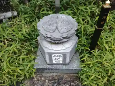 三樹院(神奈川県)