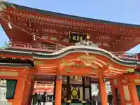 千葉神社のその他建物