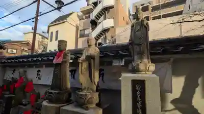 どんどろ大師善福寺(大阪府)