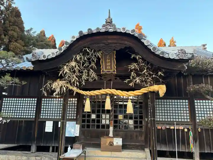 美和神社(岡山県)