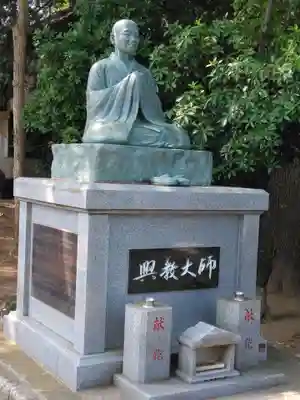 (石井)大智寺(埼玉県)