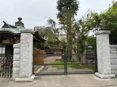 妙立寺(千葉県)